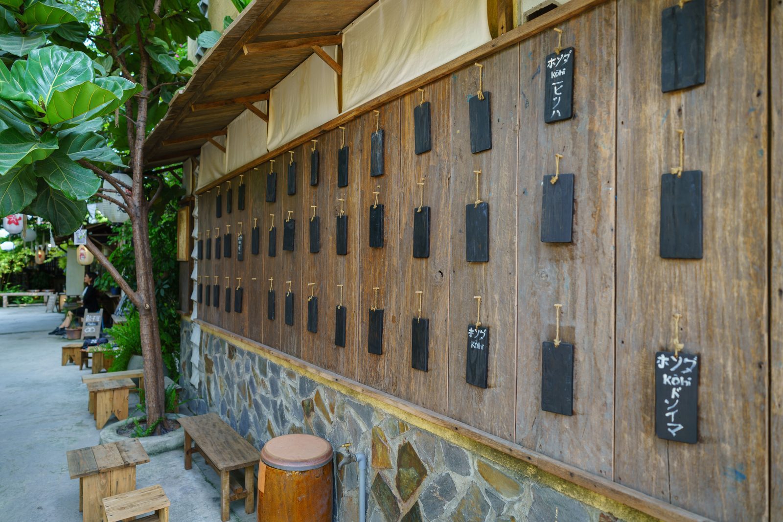 Photo from Restspa